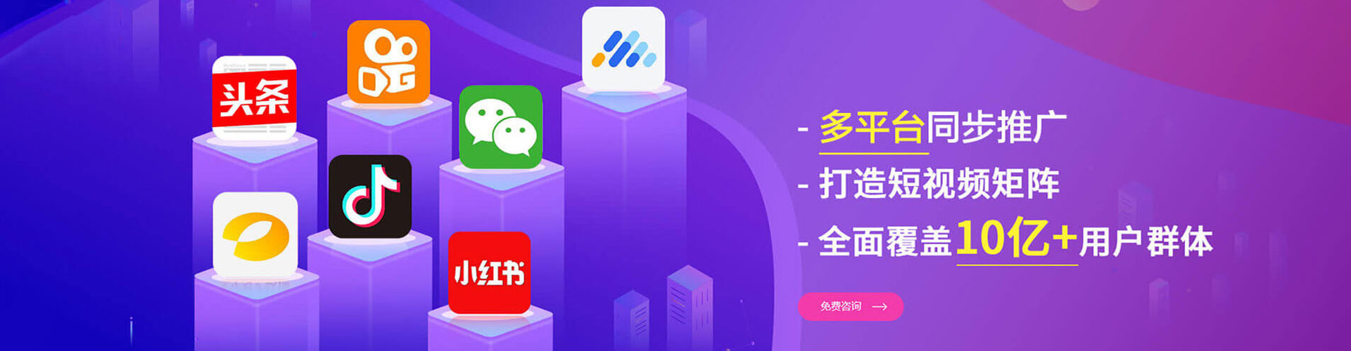 桐城竞价开户