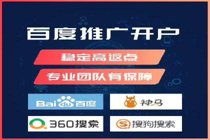 百度推广费用优化：案例分享与实战技巧