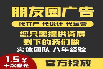 案例分析：SEM推广助力行业竞争突围